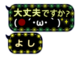 252146477