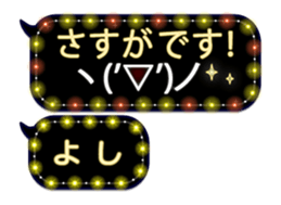 252146478