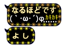 252146479