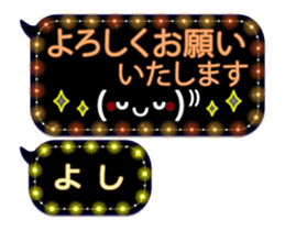 252146480