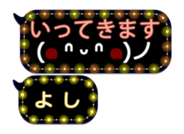 252146486