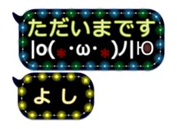 252146488