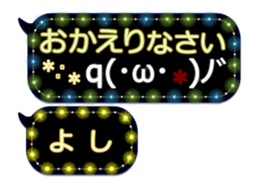 252146489