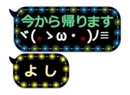 252146490