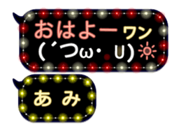 252146606