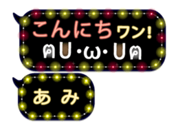 252146607