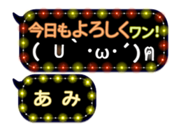 252146609
