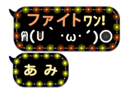 252146618
