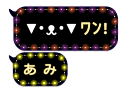 252146619