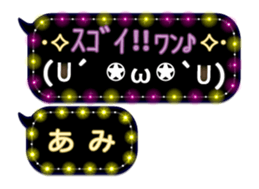 252146621