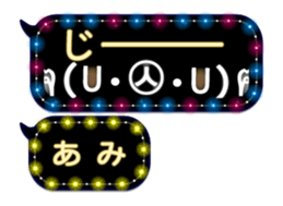 252146622