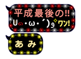 252146627