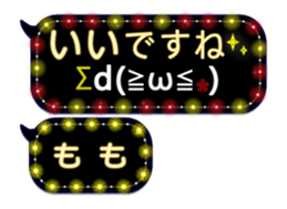 252146630