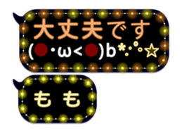 252146636