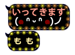 252146646