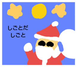 252173346