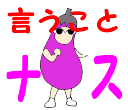 2521806
