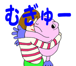 2521809