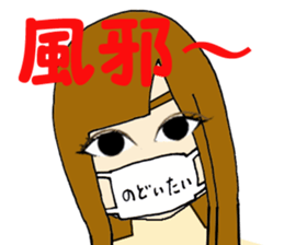 2521812