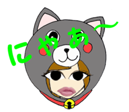 2521819