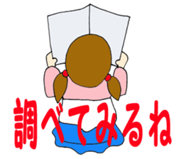 2521837