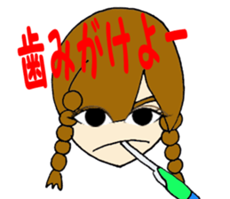 2521838