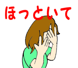 2521842