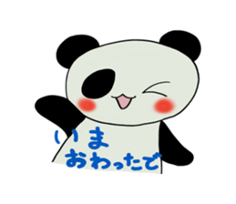 2522143