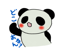 2522157