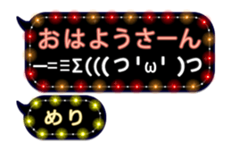 252251022