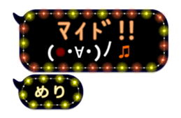 252251023