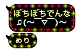 252251037