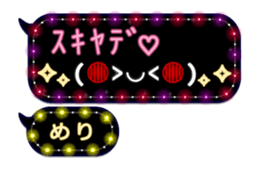 252251040