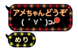 252251042