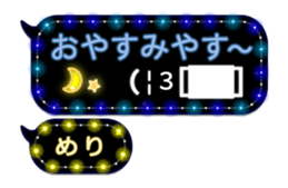 252251045