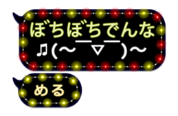 252251277