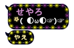 252251501
