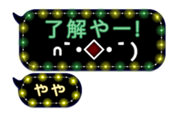 252251865