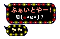 252251871