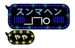 252251879
