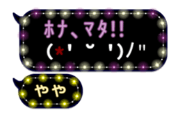 252251884