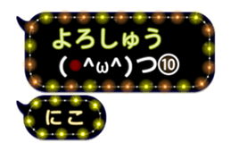 252252266