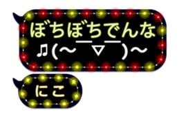 252252269