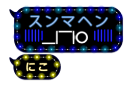 252252271