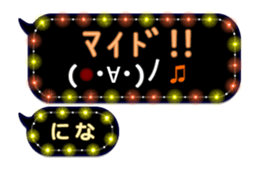 252252759