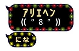 252252771