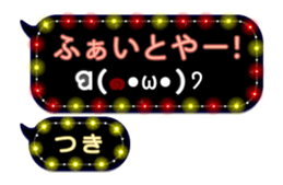 252252831