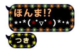 252252832