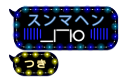 252252839