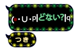 252252841